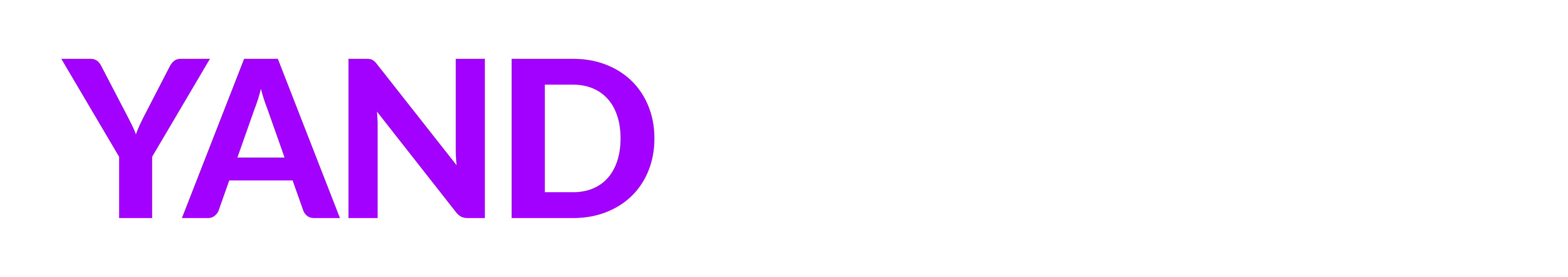 Yand Archiv Logo